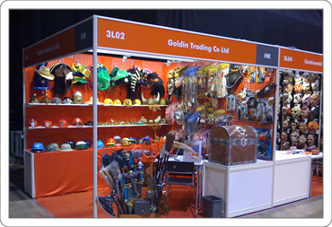 2009 Goldin Carnival Toys Fair