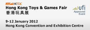 Goldin Trading Toy Fair 2012